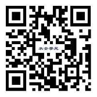 1779957912344357.jpg 水企学苑.jpg